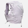 color:Lilac Breeze/Reflective Silver||view:sku image primary||seo:Nathan Pinnacle Pro 12 Liter Women's Hydration Race Vest - Lilac Breeze/Reflective Silver - Back of Pack