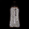 color:Black/Reflective Silver||seo:Nathan SpeedDraw 2 Insulated 18oz Handheld Flask - Black/Reflective Silver - Detail View of Reflective Highlights on 18oz Handheld Insulated Flask