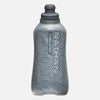 color:Deep Teal/Reflective Silver||seo:Nathan SpeedDraw 2 Insulated 18oz Handheld Flask - Deep Teal/Reflective Silver - 18oz Insulated Flask Bottle