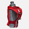 color:Ribbon Red/Reflective Silver||view:sku image back||seo:Nathan SpeedDraw 2 Insulated 12oz Handheld Flask - Ribbon Red/Reflective Silver - Back View