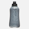 color:Black/Reflective Silver||seo:Nathan SpeedDraw 2 View Insulated 18oz Handheld Flask  - Black/Reflective Silver - 18oz insulated Flask Bottle